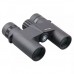 Бинокль Vector Optics SENTINEL 8x25 Prism Binocular (SCBO-11) модель st_9393 от Vector Optics