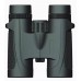 Бинокль Sturman 10x42 ED модель st_9661 от Sturman