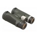 Бинокль Sturman 10x42 ED модель st_9661 от Sturman