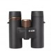Бинокль Sturman 8x32 ED модель st_9664 от Sturman