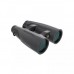 Бинокль Vector Optics CONTINENTAL 15х56 ED (SCBO-09) модель st_9682 от Vector Optics