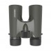 Бинокль MewLite Eternals Pro 10x42 ED Roof модель sn_71102 от MewLite