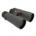Бинокль MewLite Eternals 8x42 ED Roof модель sn_72101 от MewLite