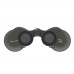 Бинокль MewLite Whale 10x50 Porro модель sn_74102 от MewLite