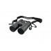 Бинокль Vector Optics 42 мм VictOptics X1 10x42 (BOSL02) модель sn_BOSL02 от Vector Optics