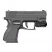 Лазерный целеуказатель Vector Optics VipeRay Scrapper Subcompact (VRRL-P01) модель sn_VRRL-P01 от Vector Optics