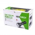 Фонарь NexTorch Saint Torch 30C модель sn_SAINT_T30C от NexTORCH