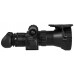 Тепловизионный бинокль (Фортуна) Fortuna Binocular 75S3 модель 400307500 от Fortuna