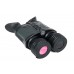 Цифровой бинокль Arkon NVD B36G (940 нм) модель B36G-940 от Arkon
