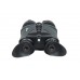 Цифровой бинокль Arkon NVD B36G (940 нм) модель B36G-940 от Arkon