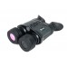Цифровой бинокль Arkon NVD B36G (940 нм) модель B36G-940 от Arkon