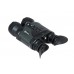 Цифровой бинокль Arkon NVD B36G (940 нм) модель B36G-940 от Arkon