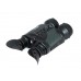 Цифровой бинокль Arkon NVD B36G модель B36G от Arkon