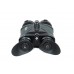 Цифровой бинокль Arkon NVD B36GL (940 нм) модель B36GL-940 от Arkon