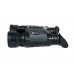Цифровой бинокль Arkon NVD B36GL (940 нм) модель B36GL-940 от Arkon