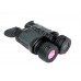 Цифровой бинокль Arkon NVD B36GL (940 нм) модель B36GL-940 от Arkon