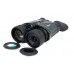 Цифровой бинокль Arkon NVD B36GL модель B36GL от Arkon