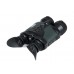 Цифровой бинокль Arkon NVD B36GL модель B36GL от Arkon