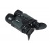 Цифровой бинокль Arkon NVD B36GL модель B36GL от Arkon