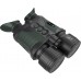 Цифровой бинокль ночного видения Arkon NVD Pro BP36GL (940 нм) модель BP36GL-940 от Arkon