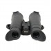 Бинокль Arkon 8x42 BR модель BR000842 от Arkon