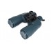 Призменный бинокль Arkon 7x50 модель BS000750 от Arkon