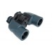 Призменный бинокль Arkon 8x40 модель BS000840 от Arkon