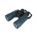 Призменный бинокль Arkon 12x50 модель BS001250 от Arkon