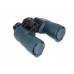 Призменный бинокль Arkon 16x50 модель BS001650 от Arkon
