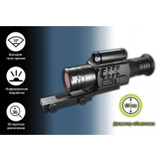 Цифровой прицел Arkon Digital D940-35 модель D940-35 от Arkon