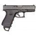 Набор пяток магазина (3 шт) Magpul SpeedPlate – GLOCK 9mm/.40S&W MAG230 модель MAG230-BLK от MAGPUL