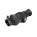 Тепловизионный прицел Arkon Arma SR25 модель SR25 от Arkon
