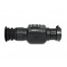 Тепловизионный прицел Arkon Alfa II ST25 модель ST25-II от Arkon
