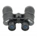 Бинокль Veber Classic БПЦ 7x50 VL черный, кожа модель vb_10947 от Veber