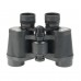 Бинокль Veber Classic БПЦ 8x30 VL черный, кожа модель vb_10948 от Veber