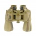 Бинокль Veber Classic БПЦ 12x50 VR камуфлированный модель vb_10959 от Veber