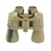 Бинокль Veber Classic БПЦ 16x50 VR камуфлированный модель vb_10960 от Veber