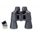 Бинокль Veber Classic БПЦ 7x50 VR черный модель vb_10969 от Veber