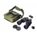 Бинокль Veber Classic БПЦ 7x50 VR черный модель vb_10969 от Veber