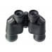 Бинокль  Veber Classic БПШЦ 8x40 VRWA широкоугольный, черный модель vb_10977 от Veber