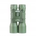 Бинокль Veber Sport БН 12x32  камуфлированный модель vb_11013 от Veber