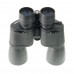 Бинокль Veber ZOOM БПЦ 8-32x50 модель vb_19709 от Veber