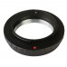 Кольцо переходное M39 на Sony Nex модель vb_20139 от Falcon Eyes