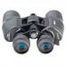 Бинокль Veber ZOOM 8-18x40 N модель vb_22863 от Veber