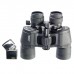 Бинокль Veber ZOOM 8-18x40 N модель vb_22863 от Veber