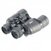 Бинокль Veber ZOOM 8-18x40 N модель vb_22863 от Veber