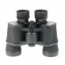 Бинокль Veber Classic БПШЦ 8x40 VL черный модель vb_23016 от Veber