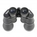 Бинокль Veber Classic БПШЦ 10x50 VL широкоугольный, черный модель vb_23017 от Veber