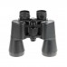 Бинокль Veber Classic БПШЦ 15x50 VL широкоугольный, черный модель vb_23018 от Veber