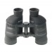 Бинокль Veber Free Focus БПШ 8x40 модель vb_24594 от Veber